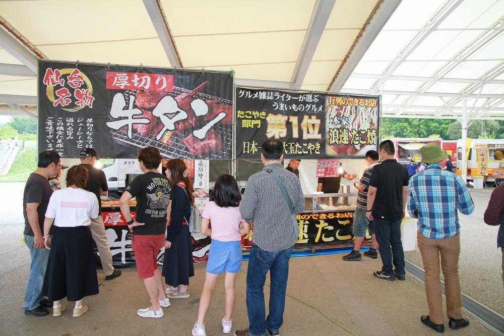 MIRA2018-MUTOU (358).jpg